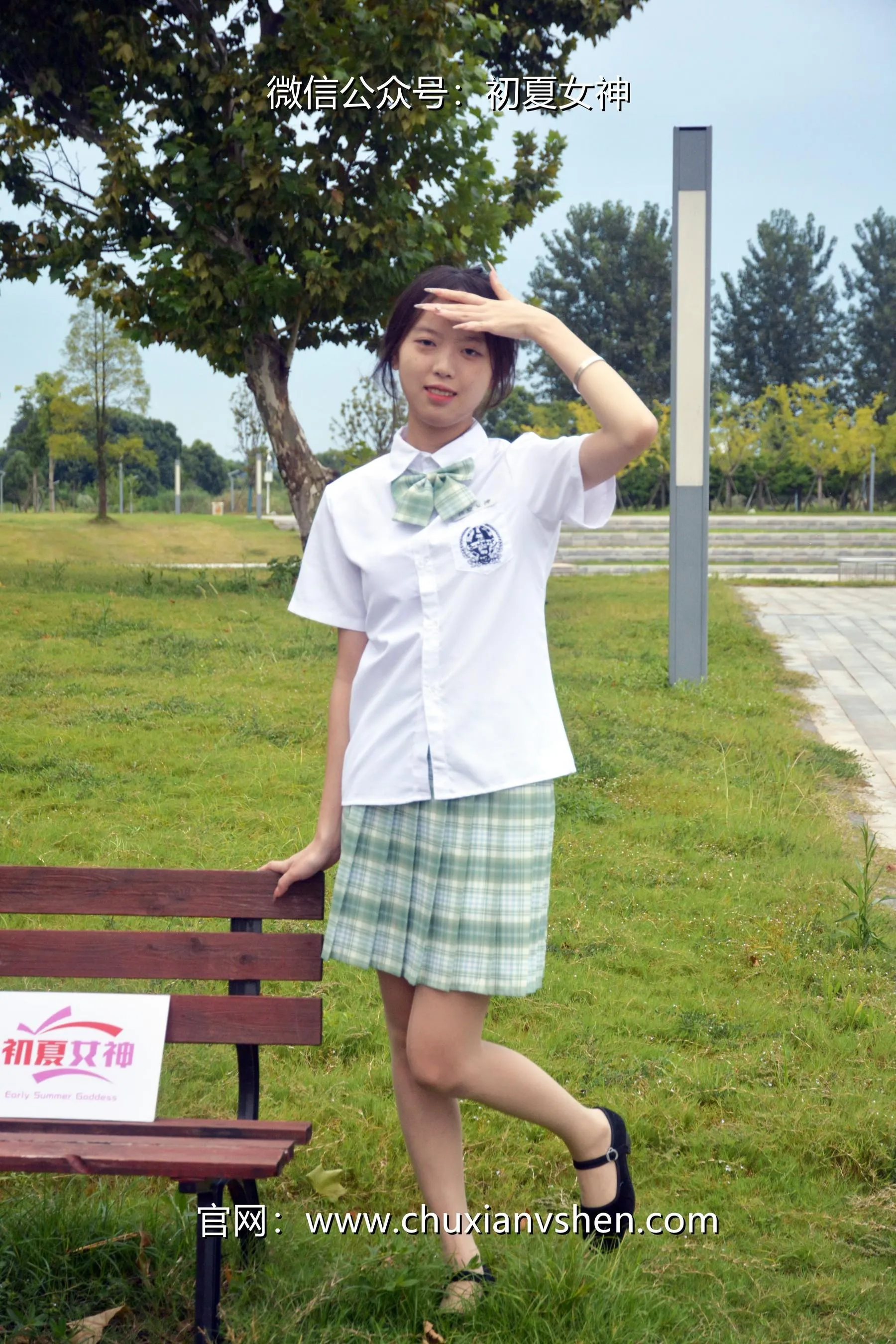 初夏女神 NO.029 情情 绿色JK套 [72P]插图3